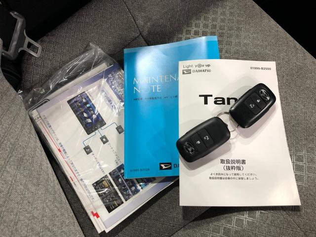タントＸ　走行１７４５７キロ／純正フルセグナビ／ドラレコ走行１７４５７キロ　純正フルセグナビ　バックカメラ　ブルートゥース　ドラレコ　純正マット　サイドエアバッグ　ＬＥＤヘッドランプ　アイドリングストップ　シートヒーター　片側電動スライドドア　キーフリー（埼玉県）の中古車
