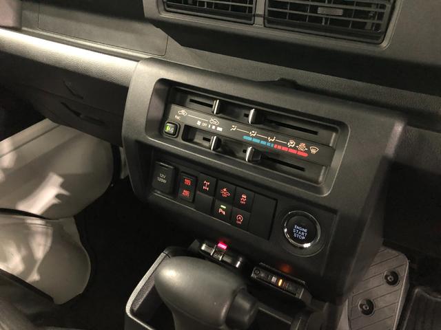 ハイゼットトラックジャンボエクストラ　４ＷＤ／走行２８５４９キロ／純正ナビ１年保証距離無制限　走行距離２８５４９キロ　純正フルセグナビ　バックカメラ　ドラレコ　純正マット　ＬＥＤヘッドランプ　アイドリングストップ　荷台作業灯　電動格納式ドアミラー　プッシュボタンスタート（埼玉県）の中古車