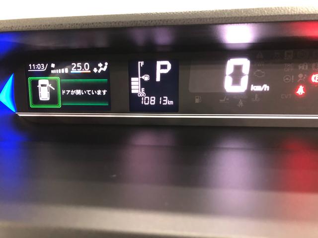 タントカスタムＸ　走行１０８１３キロ／純正フルセグナビ／ドラレコ１年保証距離無制限　走行１０８１３キロ　純正フルセグナビ　バックカメラ　ドラレコ　マット　サイドエアバッグ　ＬＥＤヘッドランプ　アイドリングストップ　シートヒーター　オート格納式ドアミラー　キーフリー（埼玉県）の中古車