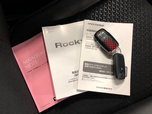 ロッキープレミアム　走行３３８８キロ／ナビ／ドラレコ／全周囲カメラ一年保証・走行距離無制限　走行３３８８キロ　フルセグナビ　ブルートゥース　全周囲カメラ　ドラレコ　クリアランスソナー　オートライト　ＬＥＤヘッドライト　シートヒーター（埼玉県）の中古車