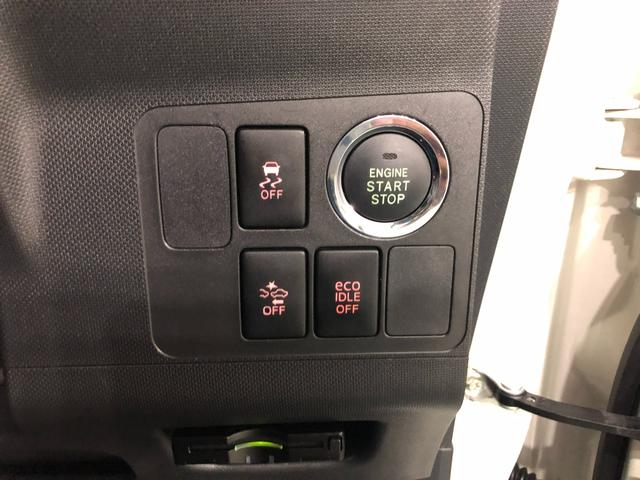 ステラカスタムＲＳ　スマートアシスト　修復歴　雹害　前後ドラレコ１年保証距離無制限　走行７６７０６キロ　フルセグナビ　バックカメラ　ブルートゥース　マット　ＬＥＤヘッドランプ　アイドリングストップ　電動格納式ドアミラー　プッシュボタンスタート　キーフリー（埼玉県）の中古車