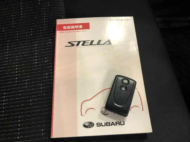 ステラカスタムＲＳ　スマートアシスト　修復歴　雹害　前後ドラレコ１年保証距離無制限　走行７６７０６キロ　フルセグナビ　バックカメラ　ブルートゥース　マット　ＬＥＤヘッドランプ　アイドリングストップ　電動格納式ドアミラー　プッシュボタンスタート　キーフリー（埼玉県）の中古車