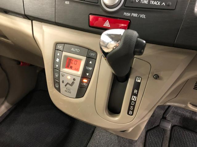 ムーヴＸ　車検整備付／走行５５６６８キロ／ＣＤチューナー／マット１年保証距離無制限　走行距離５５６６８キロ　ＣＤチューナー　純正カーペットマット　助手席エアバッグ　アイドリングストップ　プッシュボタンスタート　電動格納式ドアミラー　オートエアコン　キーフリー（埼玉県）の中古車