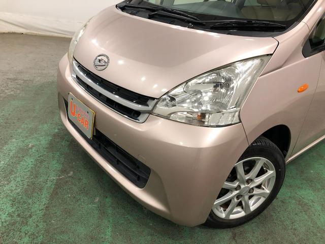 ムーヴＸ　車検整備付／走行５５６６８キロ／ＣＤチューナー／マット１年保証距離無制限　走行距離５５６６８キロ　ＣＤチューナー　純正カーペットマット　助手席エアバッグ　アイドリングストップ　プッシュボタンスタート　電動格納式ドアミラー　オートエアコン　キーフリー（埼玉県）の中古車