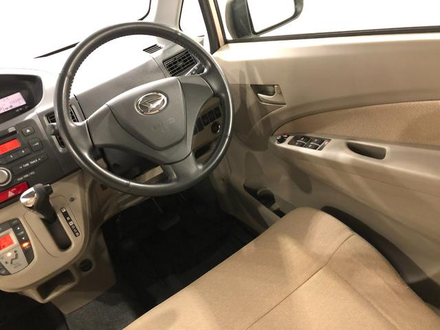 ムーヴＸ　車検整備付／走行５５６６８キロ／ＣＤチューナー／マット１年保証距離無制限　走行距離５５６６８キロ　ＣＤチューナー　純正カーペットマット　助手席エアバッグ　アイドリングストップ　プッシュボタンスタート　電動格納式ドアミラー　オートエアコン　キーフリー（埼玉県）の中古車