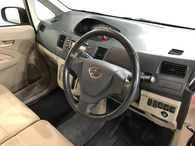 ムーヴＸ　車検整備付／走行５５６６８キロ／ＣＤチューナー／マット１年保証距離無制限　走行距離５５６６８キロ　ＣＤチューナー　純正カーペットマット　助手席エアバッグ　アイドリングストップ　プッシュボタンスタート　電動格納式ドアミラー　オートエアコン　キーフリー（埼玉県）の中古車