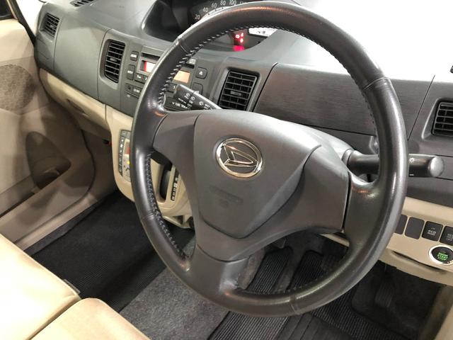 ムーヴＸ　車検整備付／走行５５６６８キロ／ＣＤチューナー／マット１年保証距離無制限　走行距離５５６６８キロ　ＣＤチューナー　純正カーペットマット　助手席エアバッグ　アイドリングストップ　プッシュボタンスタート　電動格納式ドアミラー　オートエアコン　キーフリー（埼玉県）の中古車