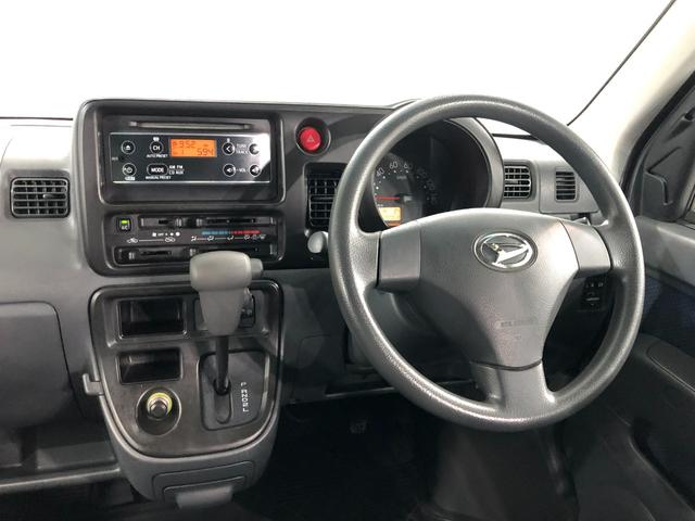 ハイゼットカーゴクルーズ　雹害／車検整備付／走行７２０６８キロ／純正マット１年保証距離無制限　走行距離７２０６８キロ　純正ＣＤチューナー　純正フロアマット　助手席エアバッグ　両側スライドドア　電動格納式ドアミラー（埼玉県）の中古車