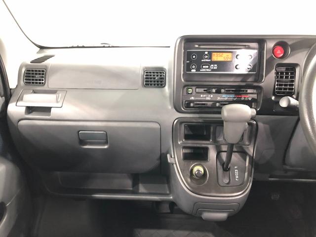 ハイゼットカーゴクルーズ　雹害／車検整備付／走行７２０６８キロ／純正マット１年保証距離無制限　走行距離７２０６８キロ　純正ＣＤチューナー　純正フロアマット　助手席エアバッグ　両側スライドドア　電動格納式ドアミラー（埼玉県）の中古車