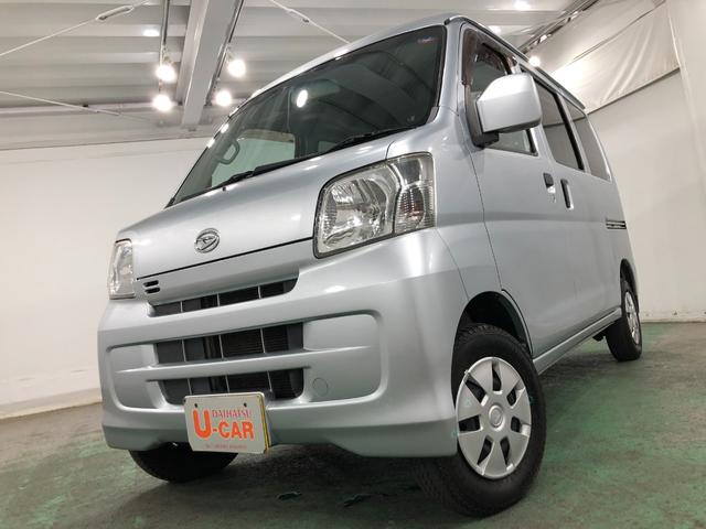 ハイゼットカーゴクルーズ　雹害／車検整備付／走行７２０６８キロ／純正マット１年保証距離無制限　走行距離７２０６８キロ　純正ＣＤチューナー　純正フロアマット　助手席エアバッグ　両側スライドドア　電動格納式ドアミラー（埼玉県）の中古車