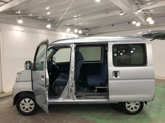 ハイゼットカーゴクルーズ　雹害／車検整備付／走行７２０６８キロ／純正マット１年保証距離無制限　走行距離７２０６８キロ　純正ＣＤチューナー　純正フロアマット　助手席エアバッグ　両側スライドドア　電動格納式ドアミラー（埼玉県）の中古車