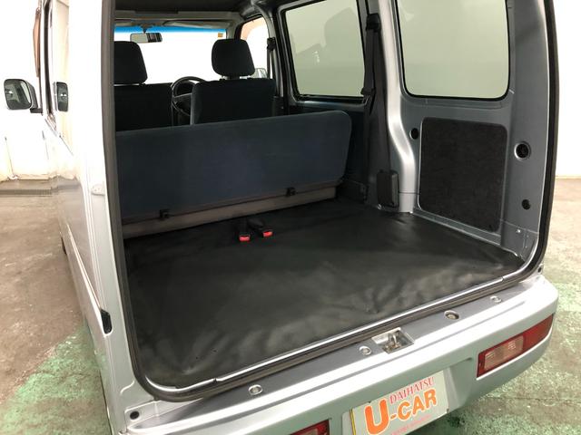 ハイゼットカーゴクルーズ　雹害／車検整備付／走行７２０６８キロ／純正マット１年保証距離無制限　走行距離７２０６８キロ　純正ＣＤチューナー　純正フロアマット　助手席エアバッグ　両側スライドドア　電動格納式ドアミラー（埼玉県）の中古車