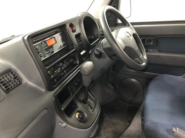 ハイゼットカーゴクルーズ　雹害／車検整備付／走行７２０６８キロ／純正マット１年保証距離無制限　走行距離７２０６８キロ　純正ＣＤチューナー　純正フロアマット　助手席エアバッグ　両側スライドドア　電動格納式ドアミラー（埼玉県）の中古車
