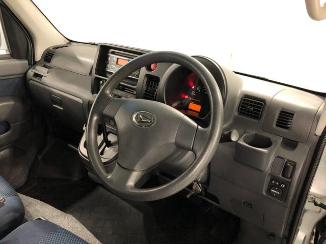 ハイゼットカーゴクルーズ　雹害／車検整備付／走行７２０６８キロ／純正マット１年保証距離無制限　走行距離７２０６８キロ　純正ＣＤチューナー　純正フロアマット　助手席エアバッグ　両側スライドドア　電動格納式ドアミラー（埼玉県）の中古車