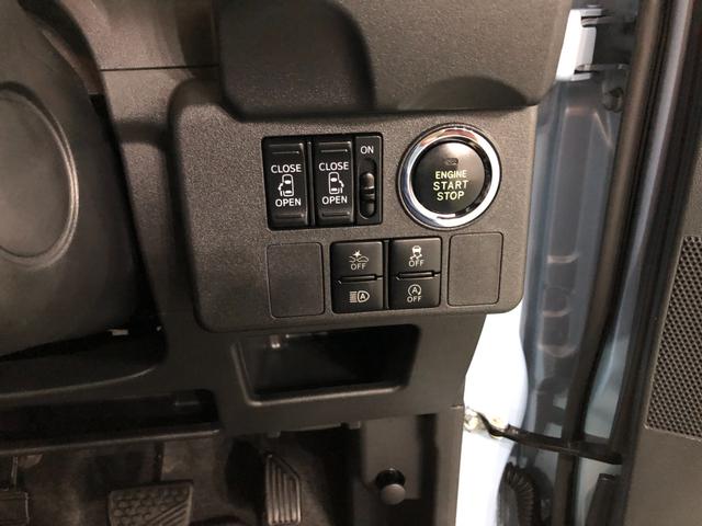 ウェイクＧターボＳＡIII　走行５３８９０キロ／純正ナビ／ドラレコ一年保証・走行距離無制限　走行５３８９０キロ　フルセグナビ　ブルートゥース　バックカメラ　ドラレコ　オートマチックハイビーム　ＬＥＤヘッドライト　両側電動スライドドア　ベンチシート（埼玉県）の中古車