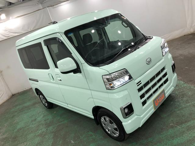 ハイゼットカーゴクルーズ　走行６３８７７キロ／バックカメラ／ドラレコ１年保証距離無制限　走行距離６３８７７キロ　ディスプレイオーディオ　バックカメラ　ドラレコ　ブルートゥース　ＬＥＤヘッドランプ　アイドリングストップ　両側スライドドア　電動格納式ドアミラー　キーフリー（埼玉県）の中古車