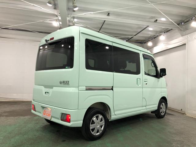 ハイゼットカーゴクルーズ　走行６３８７７キロ／バックカメラ／ドラレコ１年保証距離無制限　走行距離６３８７７キロ　ディスプレイオーディオ　バックカメラ　ドラレコ　ブルートゥース　ＬＥＤヘッドランプ　アイドリングストップ　両側スライドドア　電動格納式ドアミラー　キーフリー（埼玉県）の中古車