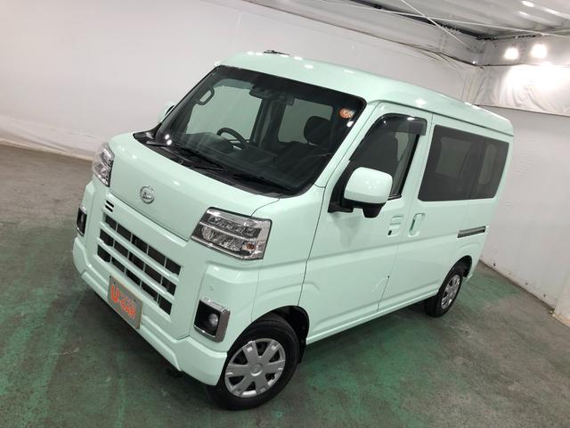ハイゼットカーゴクルーズ　走行６３８７７キロ／バックカメラ／ドラレコ１年保証距離無制限　走行距離６３８７７キロ　ディスプレイオーディオ　バックカメラ　ドラレコ　ブルートゥース　ＬＥＤヘッドランプ　アイドリングストップ　両側スライドドア　電動格納式ドアミラー　キーフリー（埼玉県）の中古車