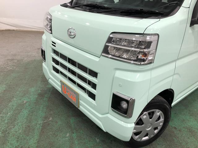 ハイゼットカーゴクルーズ　走行６３８７７キロ／バックカメラ／ドラレコ１年保証距離無制限　走行距離６３８７７キロ　ディスプレイオーディオ　バックカメラ　ドラレコ　ブルートゥース　ＬＥＤヘッドランプ　アイドリングストップ　両側スライドドア　電動格納式ドアミラー　キーフリー（埼玉県）の中古車