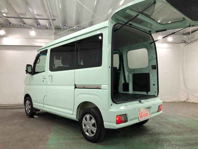 ハイゼットカーゴクルーズ　走行６３８７７キロ／バックカメラ／ドラレコ１年保証距離無制限　走行距離６３８７７キロ　ディスプレイオーディオ　バックカメラ　ドラレコ　ブルートゥース　ＬＥＤヘッドランプ　アイドリングストップ　両側スライドドア　電動格納式ドアミラー　キーフリー（埼玉県）の中古車