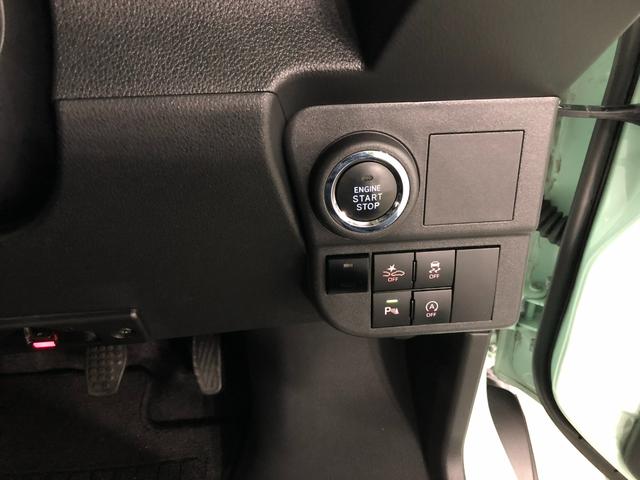 ハイゼットカーゴクルーズ　走行６３８７７キロ／バックカメラ／ドラレコ１年保証距離無制限　走行距離６３８７７キロ　ディスプレイオーディオ　バックカメラ　ドラレコ　ブルートゥース　ＬＥＤヘッドランプ　アイドリングストップ　両側スライドドア　電動格納式ドアミラー　キーフリー（埼玉県）の中古車
