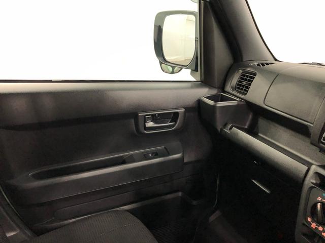 ハイゼットカーゴクルーズ　走行６３８７７キロ／バックカメラ／ドラレコ１年保証距離無制限　走行距離６３８７７キロ　ディスプレイオーディオ　バックカメラ　ドラレコ　ブルートゥース　ＬＥＤヘッドランプ　アイドリングストップ　両側スライドドア　電動格納式ドアミラー　キーフリー（埼玉県）の中古車