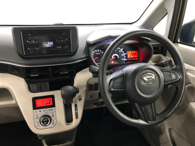 ムーヴＸ　ＳＡIII　雹害／走行３８７１６キロ／純正ＣＤチューナー１年保証距離無制限　走行距離３８７１６キロ　純正ＣＤチューナー　ドラレコ　純正フロアマット　オートライト　アイドリングストップ　シートヒーター　プッシュボタンスタート　オート格納式ドアミラー（埼玉県）の中古車