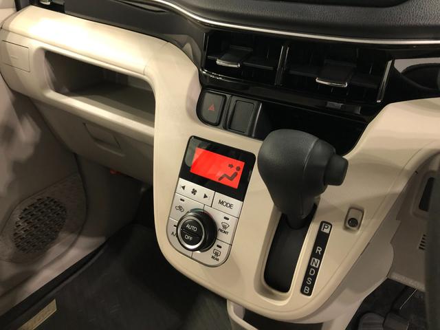 ムーヴＸ　ＳＡIII　雹害／走行３８７１６キロ／純正ＣＤチューナー１年保証距離無制限　走行距離３８７１６キロ　純正ＣＤチューナー　ドラレコ　純正フロアマット　オートライト　アイドリングストップ　シートヒーター　プッシュボタンスタート　オート格納式ドアミラー（埼玉県）の中古車