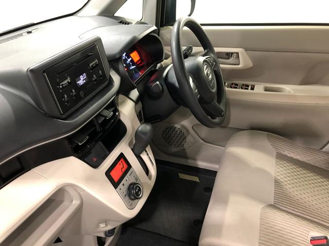 ムーヴＸ　ＳＡIII　雹害／走行３８７１６キロ／純正ＣＤチューナー１年保証距離無制限　走行距離３８７１６キロ　純正ＣＤチューナー　ドラレコ　純正フロアマット　オートライト　アイドリングストップ　シートヒーター　プッシュボタンスタート　オート格納式ドアミラー（埼玉県）の中古車