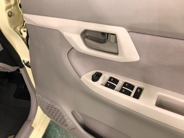 ムーヴＸ　ＳＡIII　雹害／走行３８７１６キロ／純正ＣＤチューナー１年保証距離無制限　走行距離３８７１６キロ　純正ＣＤチューナー　ドラレコ　純正フロアマット　オートライト　アイドリングストップ　シートヒーター　プッシュボタンスタート　オート格納式ドアミラー（埼玉県）の中古車