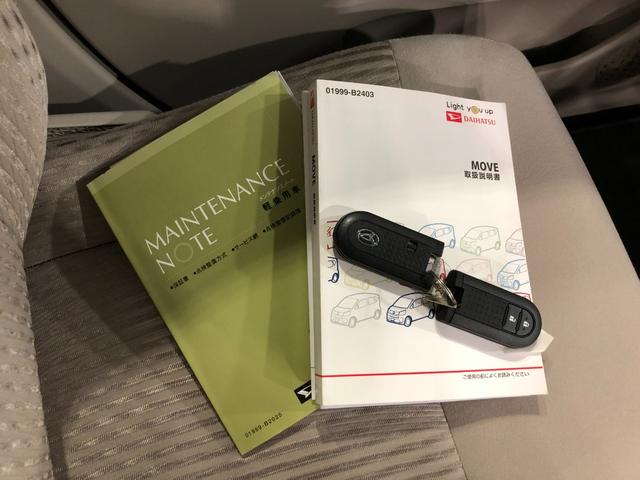 ムーヴＸ　ＳＡIII　雹害／走行３８７１６キロ／純正ＣＤチューナー１年保証距離無制限　走行距離３８７１６キロ　純正ＣＤチューナー　ドラレコ　純正フロアマット　オートライト　アイドリングストップ　シートヒーター　プッシュボタンスタート　オート格納式ドアミラー（埼玉県）の中古車