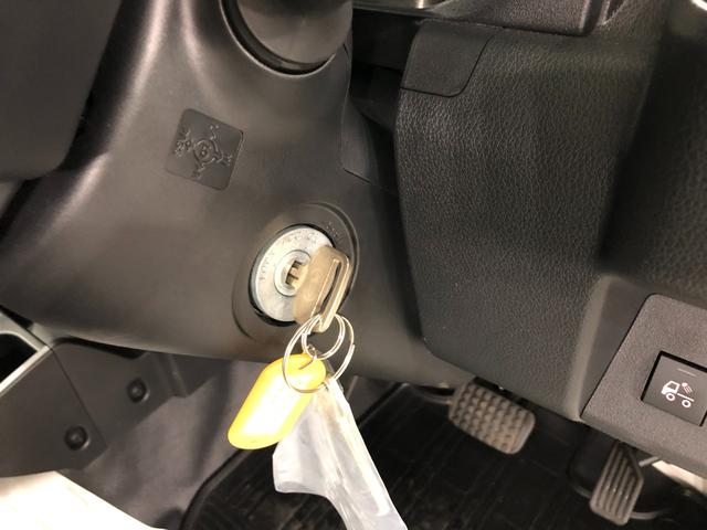 ハイゼットトラックスタンダード　農用スペシャル　４ＷＤ／走行９８８キロ／ラジオ１年保証距離無制限　走行距離９８８キロ　４ＷＤ　ＦＭＡＭラジオ　純正フロアマット　助手席エアバッグ　クリアランスソナー　アイドリングストップ　マニュアルエアコン（埼玉県）の中古車