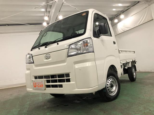 ハイゼットトラックスタンダード　農用スペシャル　４ＷＤ／走行９８８キロ／ラジオ１年保証距離無制限　走行距離９８８キロ　４ＷＤ　ＦＭＡＭラジオ　純正フロアマット　助手席エアバッグ　クリアランスソナー　アイドリングストップ　マニュアルエアコン（埼玉県）の中古車