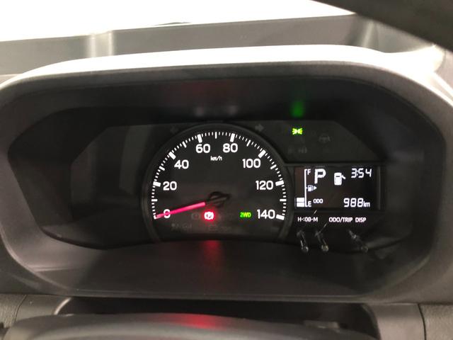 ハイゼットトラックスタンダード　農用スペシャル　４ＷＤ／走行９８８キロ／ラジオ１年保証距離無制限　走行距離９８８キロ　４ＷＤ　ＦＭＡＭラジオ　純正フロアマット　助手席エアバッグ　クリアランスソナー　アイドリングストップ　マニュアルエアコン（埼玉県）の中古車