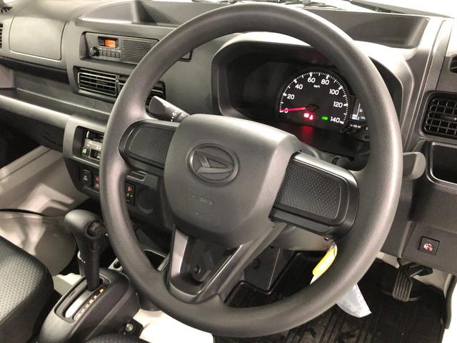 ハイゼットトラックスタンダード　農用スペシャル　４ＷＤ／走行９８８キロ／ラジオ１年保証距離無制限　走行距離９８８キロ　４ＷＤ　ＦＭＡＭラジオ　純正フロアマット　助手席エアバッグ　クリアランスソナー　アイドリングストップ　マニュアルエアコン（埼玉県）の中古車