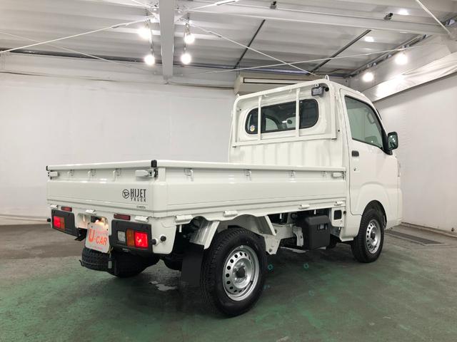 ハイゼットトラックスタンダード　農用スペシャル　４ＷＤ／走行９８８キロ／ラジオ１年保証距離無制限　走行距離９８８キロ　４ＷＤ　ＦＭＡＭラジオ　純正フロアマット　助手席エアバッグ　クリアランスソナー　アイドリングストップ　マニュアルエアコン（埼玉県）の中古車