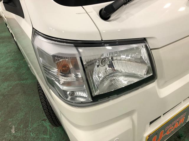 ハイゼットトラックスタンダード　農用スペシャル　４ＷＤ／走行９８８キロ／ラジオ１年保証距離無制限　走行距離９８８キロ　４ＷＤ　ＦＭＡＭラジオ　純正フロアマット　助手席エアバッグ　クリアランスソナー　アイドリングストップ　マニュアルエアコン（埼玉県）の中古車