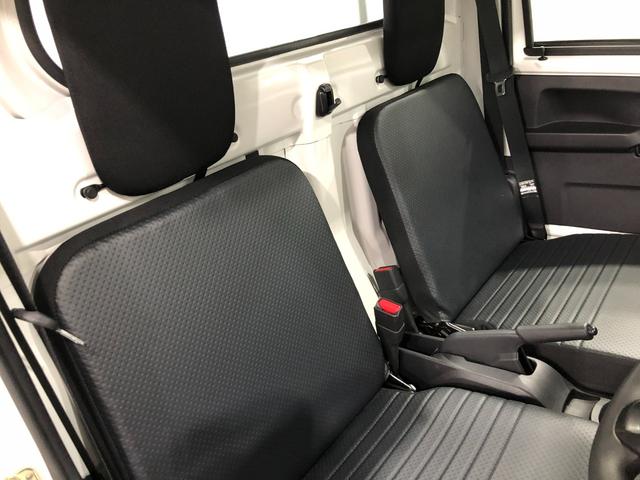 ハイゼットトラックスタンダード　農用スペシャル　４ＷＤ／走行９８８キロ／ラジオ１年保証距離無制限　走行距離９８８キロ　４ＷＤ　ＦＭＡＭラジオ　純正フロアマット　助手席エアバッグ　クリアランスソナー　アイドリングストップ　マニュアルエアコン（埼玉県）の中古車