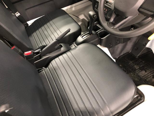 ハイゼットトラックスタンダード　農用スペシャル　４ＷＤ／走行９８８キロ／ラジオ１年保証距離無制限　走行距離９８８キロ　４ＷＤ　ＦＭＡＭラジオ　純正フロアマット　助手席エアバッグ　クリアランスソナー　アイドリングストップ　マニュアルエアコン（埼玉県）の中古車