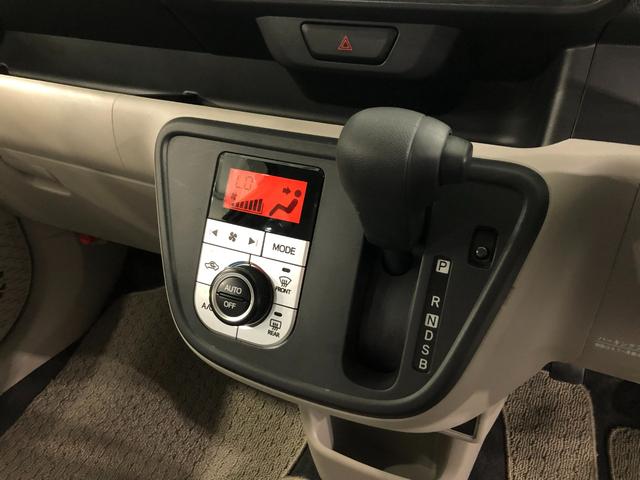 パッソＸ　ＬパッケージＳ　走行２２３９０キロ／ワンセグナビ／マット１年保証距離無制限　走行距離２２３９０キロ　ワンセグナビ　ブルートゥース　純正カーペットマット　助手席エアバッグ　アイドリングストップ　プッシュボタンスタート　オート格納式ドアミラー　キーフリー（埼玉県）の中古車