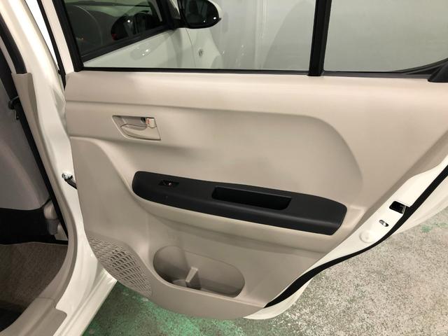 パッソＸ　ＬパッケージＳ　走行２２３９０キロ／ワンセグナビ／マット１年保証距離無制限　走行距離２２３９０キロ　ワンセグナビ　ブルートゥース　純正カーペットマット　助手席エアバッグ　アイドリングストップ　プッシュボタンスタート　オート格納式ドアミラー　キーフリー（埼玉県）の中古車