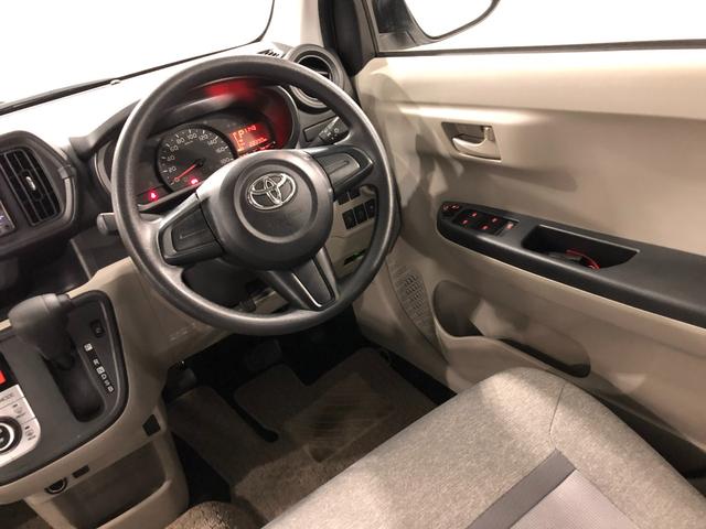 パッソＸ　ＬパッケージＳ　走行２２３９０キロ／ワンセグナビ／マット１年保証距離無制限　走行距離２２３９０キロ　ワンセグナビ　ブルートゥース　純正カーペットマット　助手席エアバッグ　アイドリングストップ　プッシュボタンスタート　オート格納式ドアミラー　キーフリー（埼玉県）の中古車
