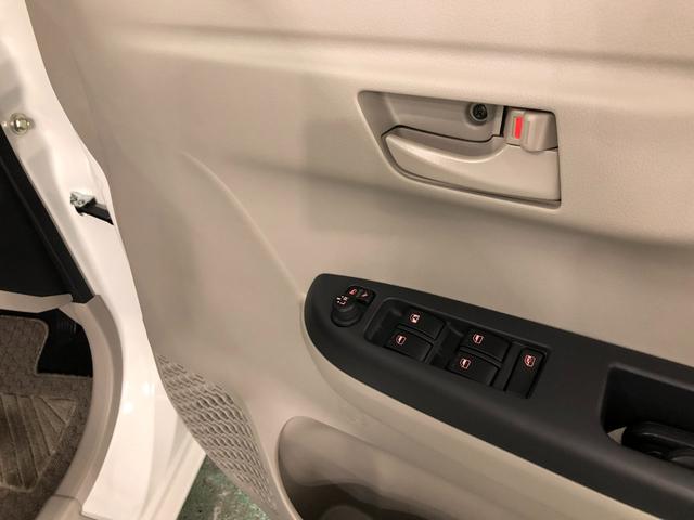 パッソＸ　ＬパッケージＳ　走行２２３９０キロ／ワンセグナビ／マット１年保証距離無制限　走行距離２２３９０キロ　ワンセグナビ　ブルートゥース　純正カーペットマット　助手席エアバッグ　アイドリングストップ　プッシュボタンスタート　オート格納式ドアミラー　キーフリー（埼玉県）の中古車