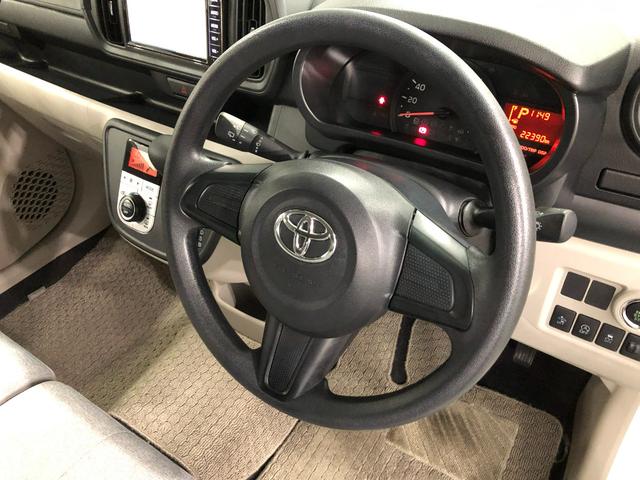パッソＸ　ＬパッケージＳ　走行２２３９０キロ／ワンセグナビ／マット１年保証距離無制限　走行距離２２３９０キロ　ワンセグナビ　ブルートゥース　純正カーペットマット　助手席エアバッグ　アイドリングストップ　プッシュボタンスタート　オート格納式ドアミラー　キーフリー（埼玉県）の中古車