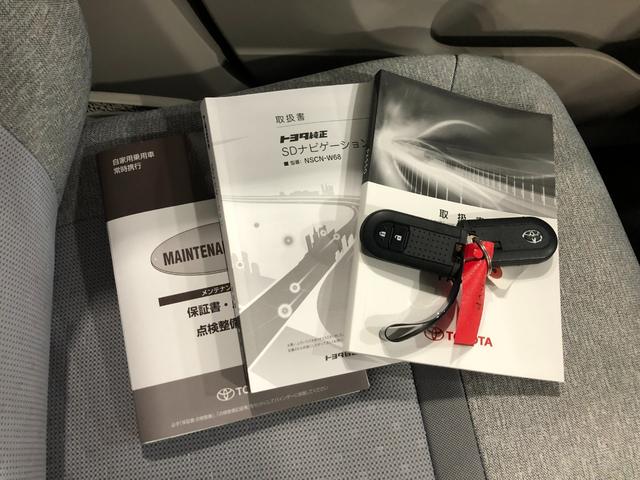 パッソＸ　ＬパッケージＳ　走行２２３９０キロ／ワンセグナビ／マット１年保証距離無制限　走行距離２２３９０キロ　ワンセグナビ　ブルートゥース　純正カーペットマット　助手席エアバッグ　アイドリングストップ　プッシュボタンスタート　オート格納式ドアミラー　キーフリー（埼玉県）の中古車