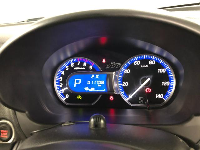 デイズハイウェイスター　Ｘ　雹害／車検整備付／走行１１７０８キロ１年保証距離無制限　走行距離１１７０８キロ　フルセグナビ　アラウンドビューモニター　ブルートゥース　純正マット　オートライト　ＨＩＤヘッドランプ　アイドリングストップ　電動格納式ドアミラー　キーフリー（埼玉県）の中古車