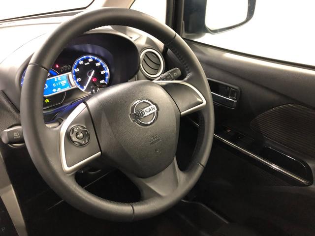 デイズハイウェイスター　Ｘ　雹害／車検整備付／走行１１７０８キロ１年保証距離無制限　走行距離１１７０８キロ　フルセグナビ　アラウンドビューモニター　ブルートゥース　純正マット　オートライト　ＨＩＤヘッドランプ　アイドリングストップ　電動格納式ドアミラー　キーフリー（埼玉県）の中古車