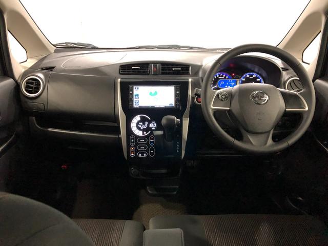 デイズハイウェイスター　Ｘ　雹害／車検整備付／走行１１７０８キロ１年保証距離無制限　走行距離１１７０８キロ　フルセグナビ　アラウンドビューモニター　ブルートゥース　純正マット　オートライト　ＨＩＤヘッドランプ　アイドリングストップ　電動格納式ドアミラー　キーフリー（埼玉県）の中古車