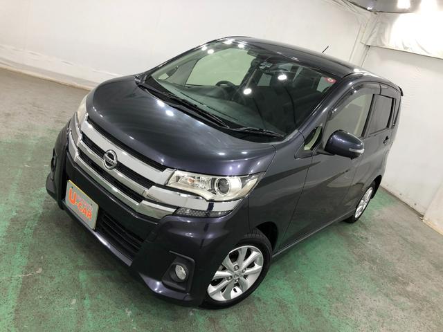 デイズハイウェイスター　Ｘ　雹害／車検整備付／走行１１７０８キロ１年保証距離無制限　走行距離１１７０８キロ　フルセグナビ　アラウンドビューモニター　ブルートゥース　純正マット　オートライト　ＨＩＤヘッドランプ　アイドリングストップ　電動格納式ドアミラー　キーフリー（埼玉県）の中古車