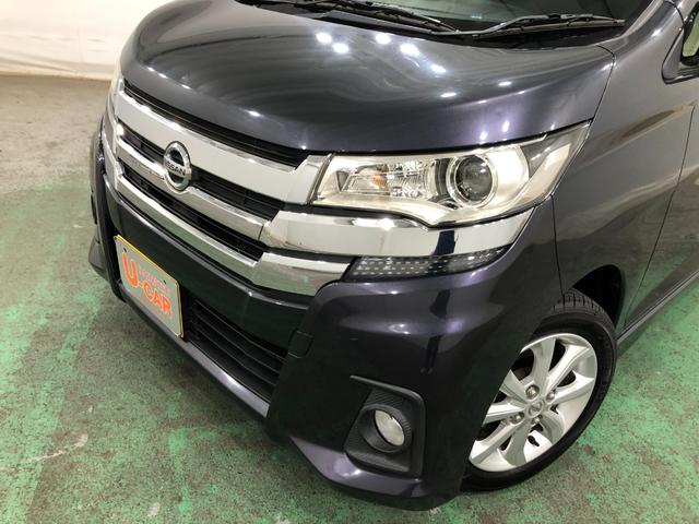 デイズハイウェイスター　Ｘ　雹害／車検整備付／走行１１７０８キロ１年保証距離無制限　走行距離１１７０８キロ　フルセグナビ　アラウンドビューモニター　ブルートゥース　純正マット　オートライト　ＨＩＤヘッドランプ　アイドリングストップ　電動格納式ドアミラー　キーフリー（埼玉県）の中古車